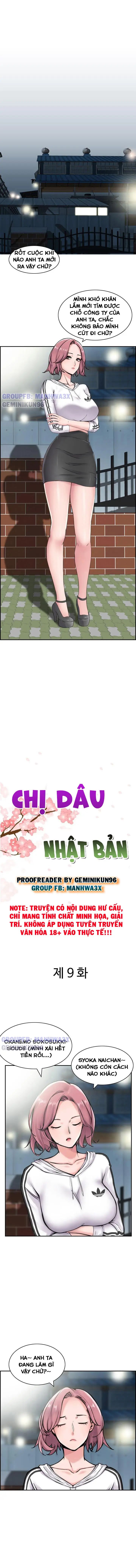 chị dâu nhật bản chapter 9 2