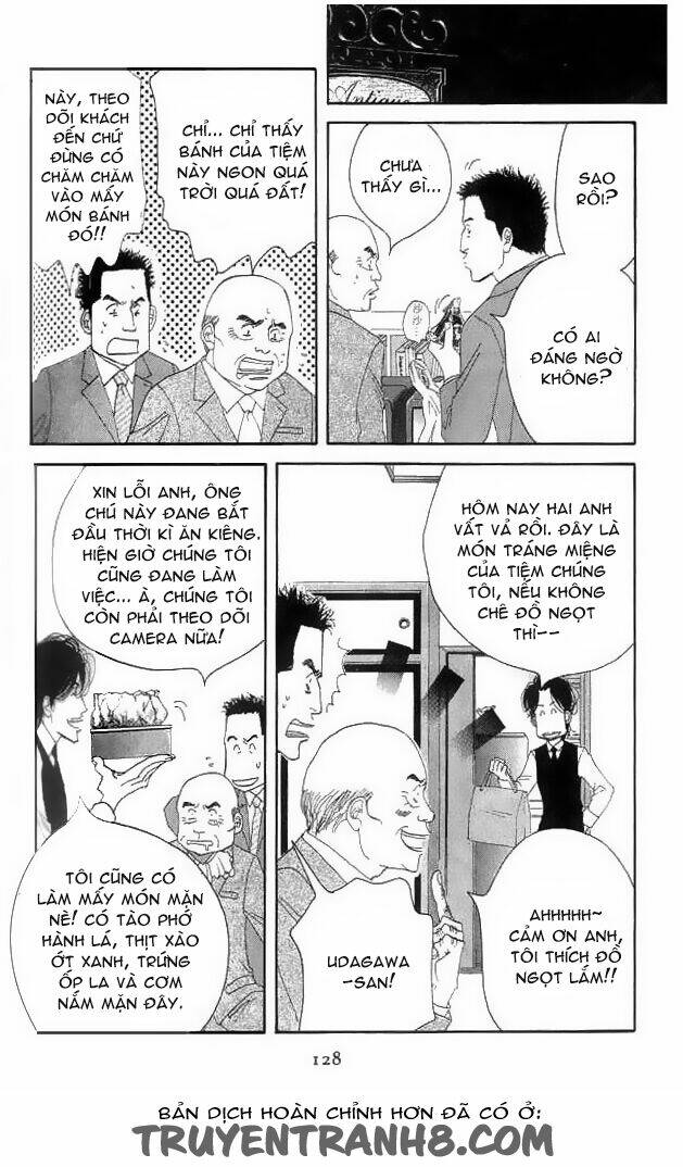 antique bakery chapter 18 16