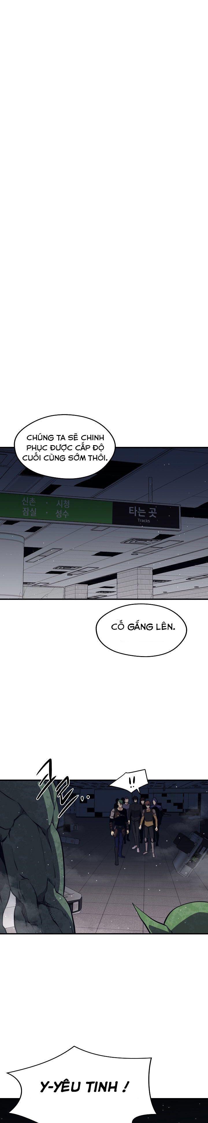 linh hồn ở nhà ga seoul chapter 6 20