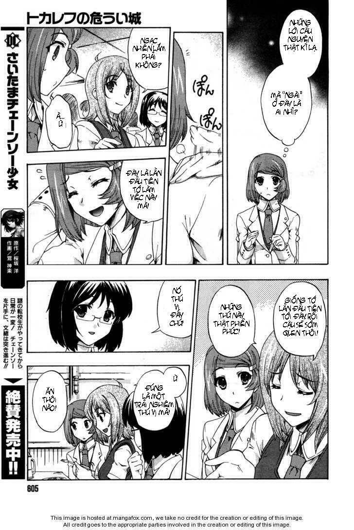 tokarev no ayaui shiro chapter 2 11