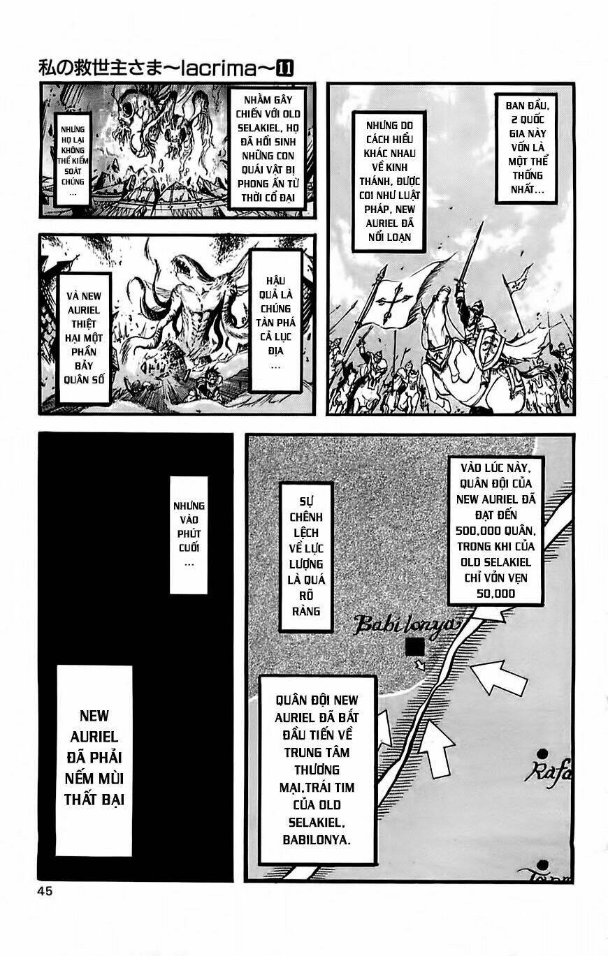 watashi no messiah-sama chapter 47 4