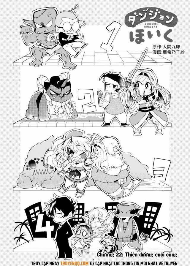 dungeon nursery chapter 22 3