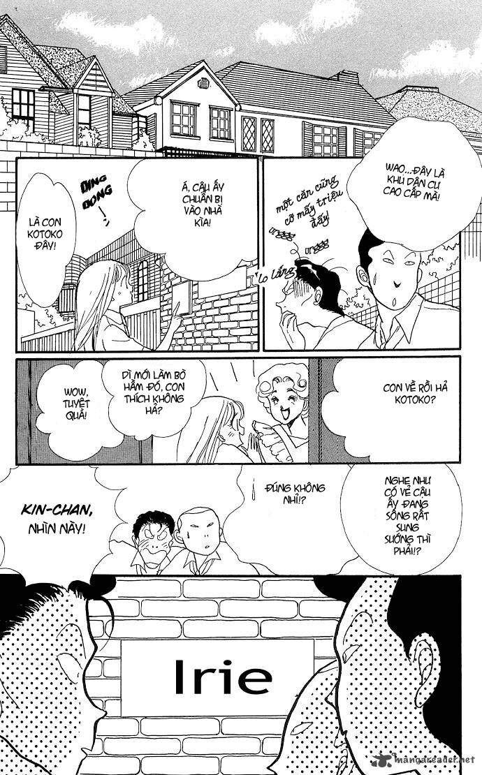 itazura na kiss chapter 3 8