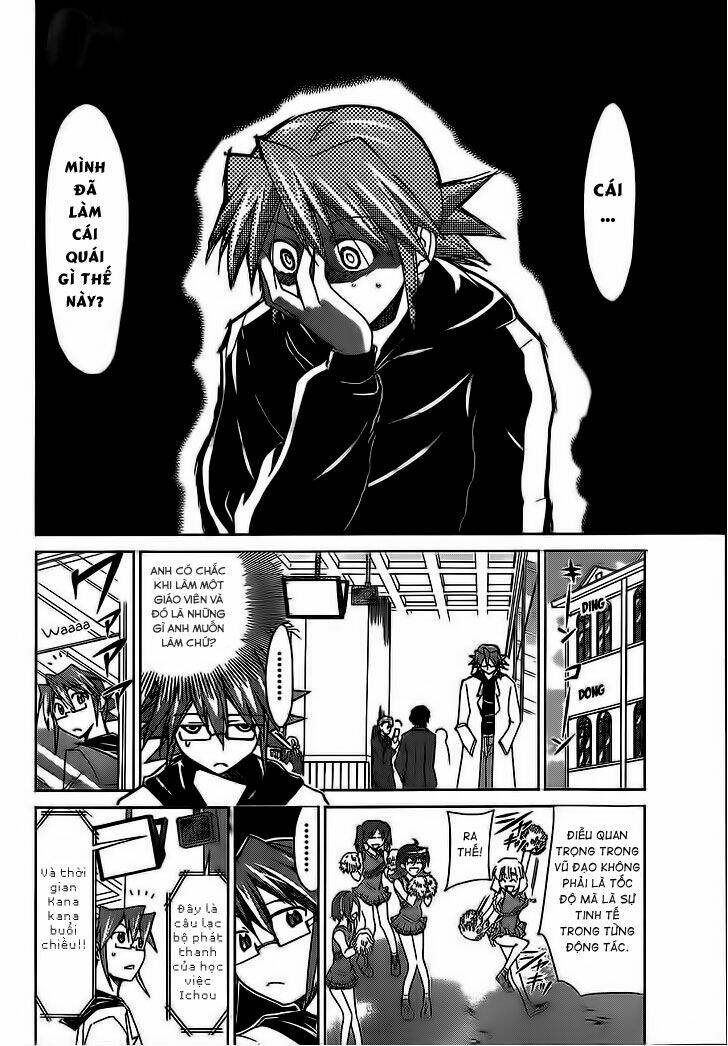 denpa kyoushi chapter 21 7