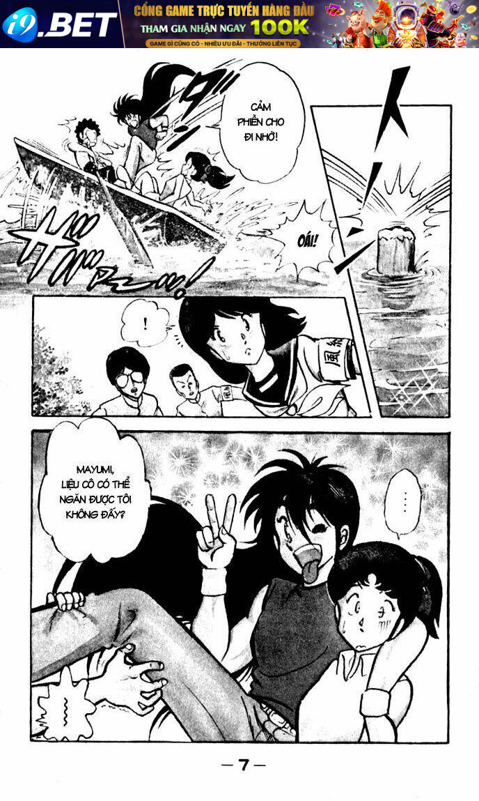 kotaro makaritoru chapter 1 8