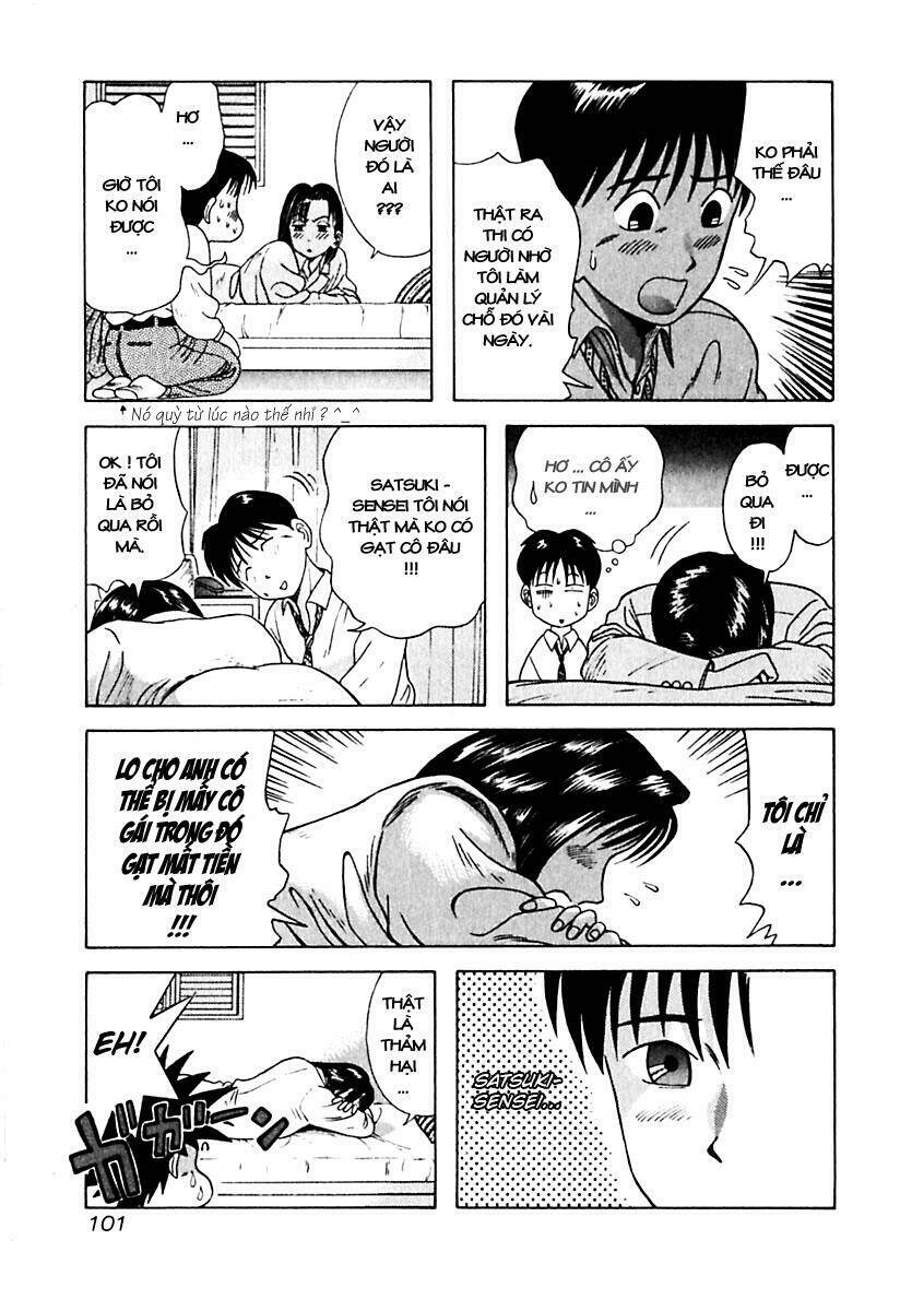 kyoukasho ni nai! chapter 15 17