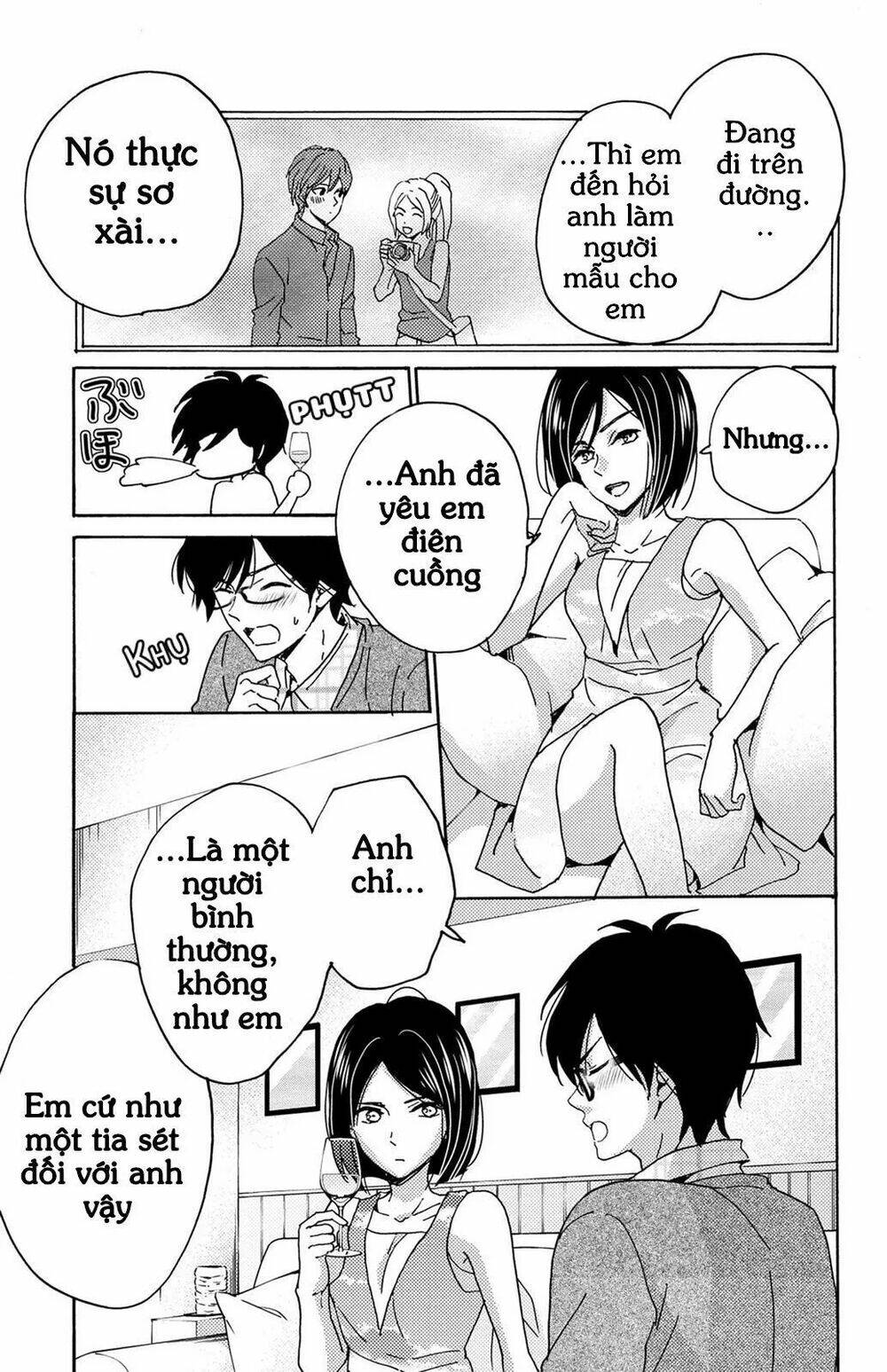 lion to hanayome chapter 8 14