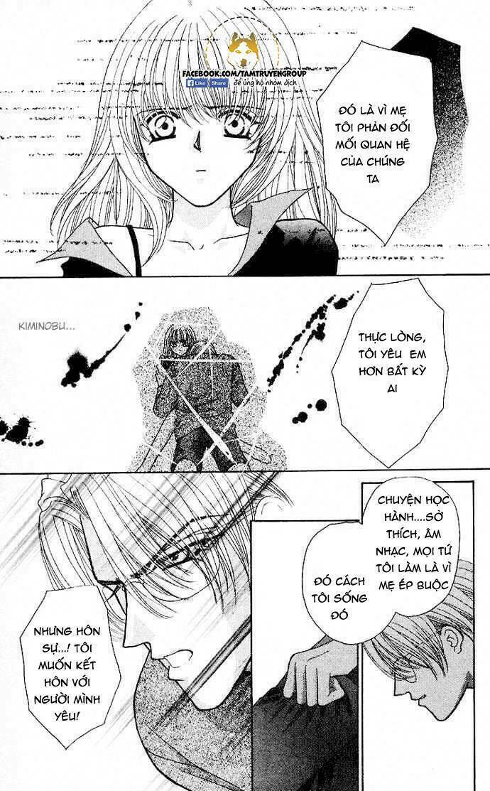 kaikan phrase chapter 75 34