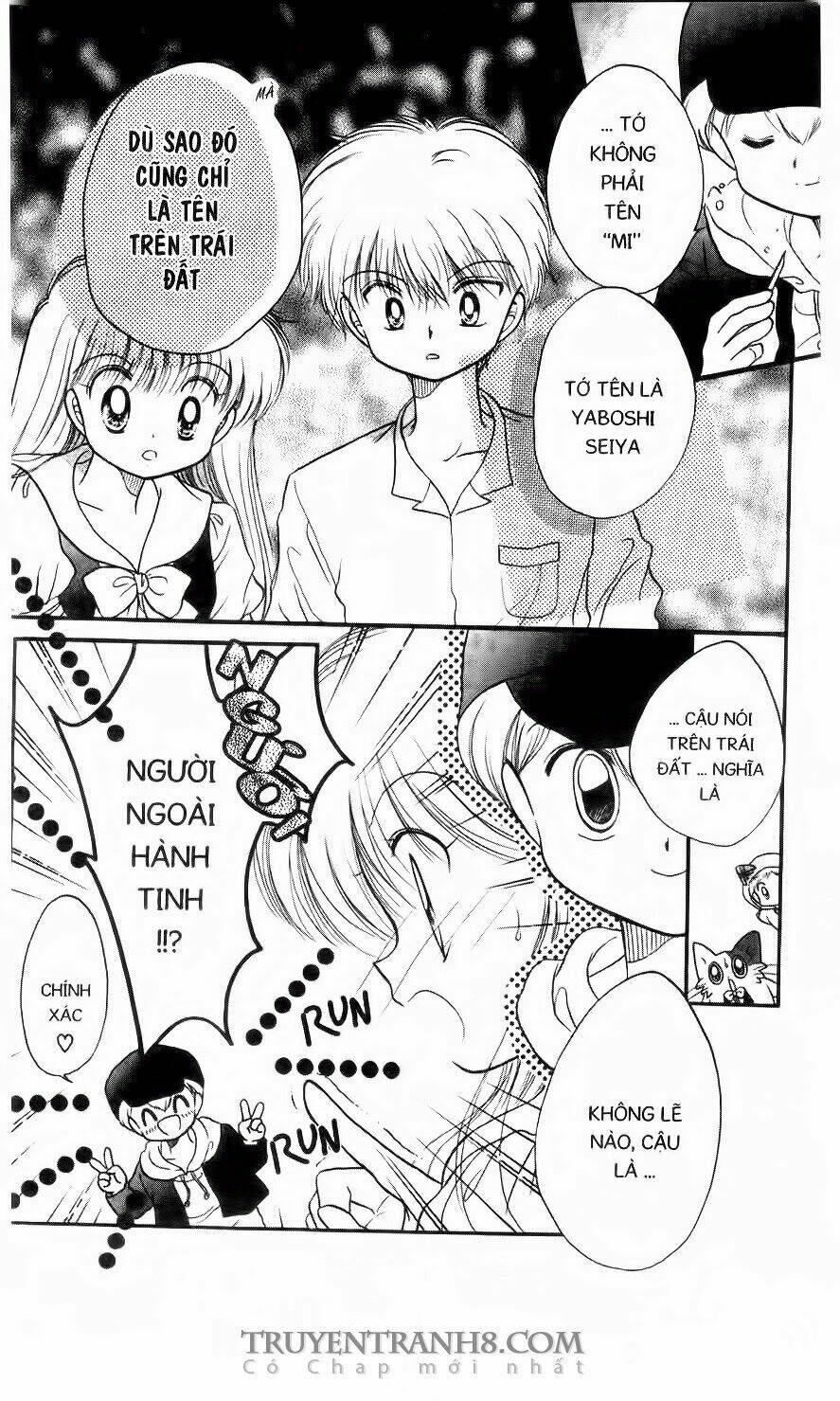 em bé ufo chapter 7 23