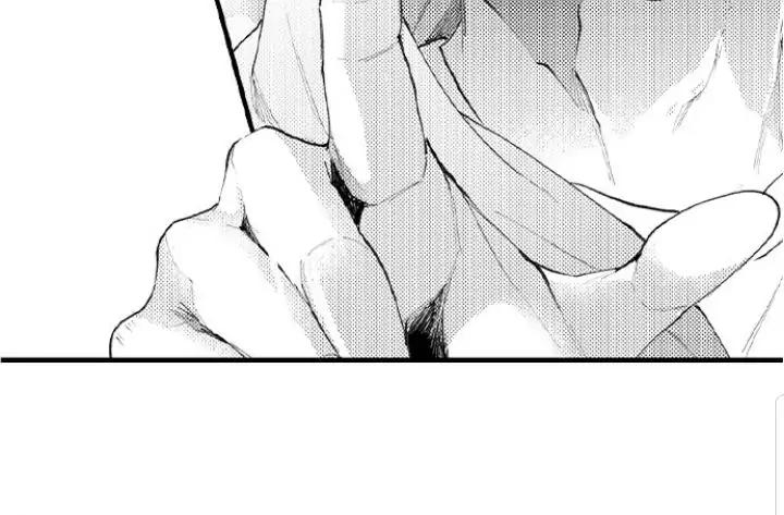 bị tán tỉnh bởi chàng trai lập dị chapter 45 40