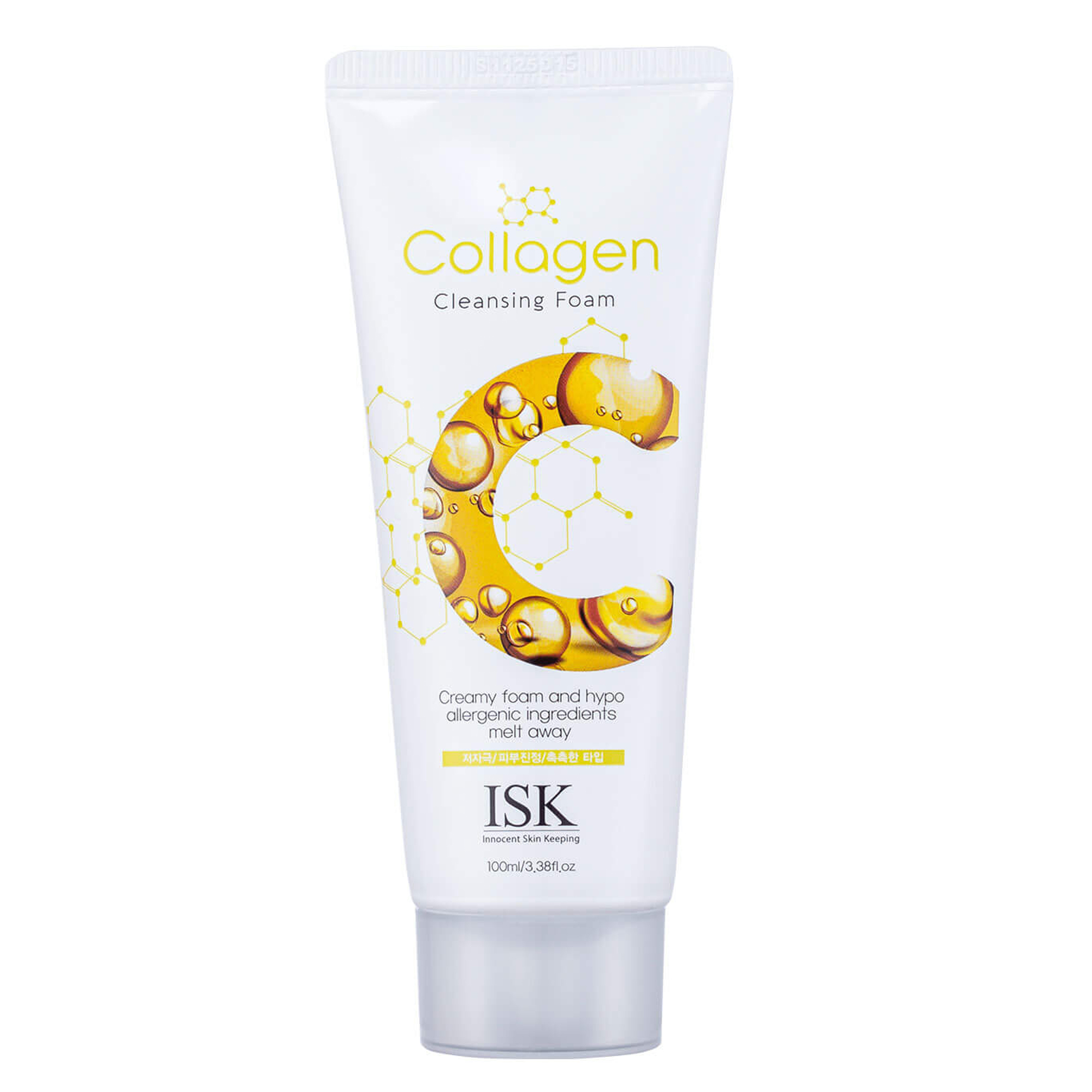 Sữa rửa mặt Collagen săn chắc và nâng cơ da ISK Hàn Quốc 100ml tặng kèm móc khóa