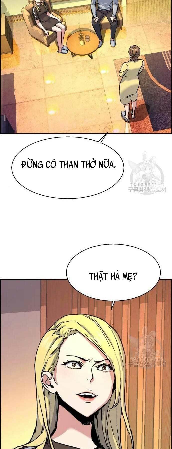 bạn học tôi là lính đánh thuê chapter 110 1