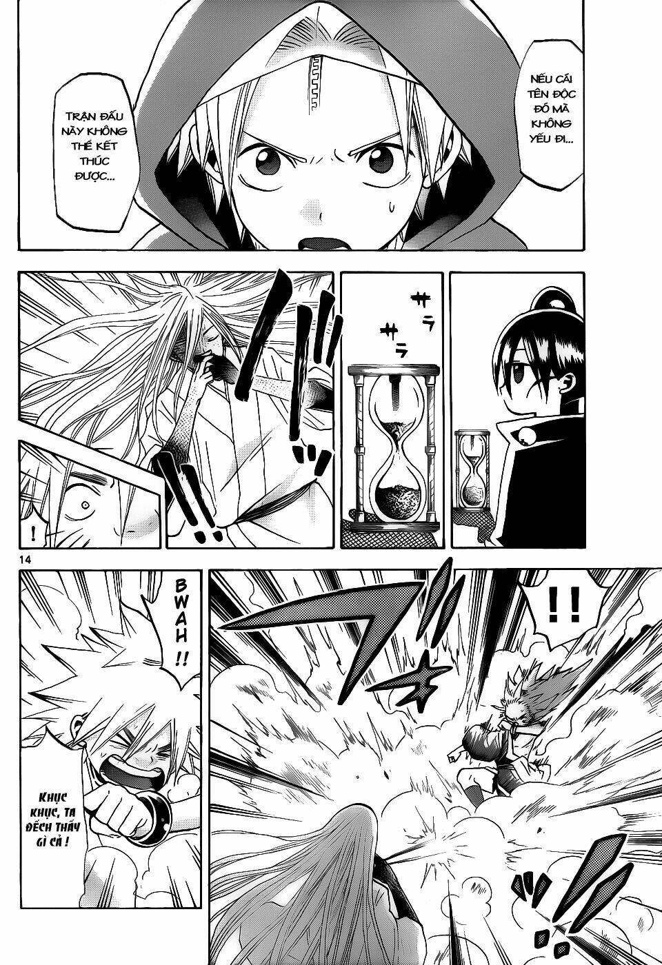 kaitai shinsho zero chapter 34 17