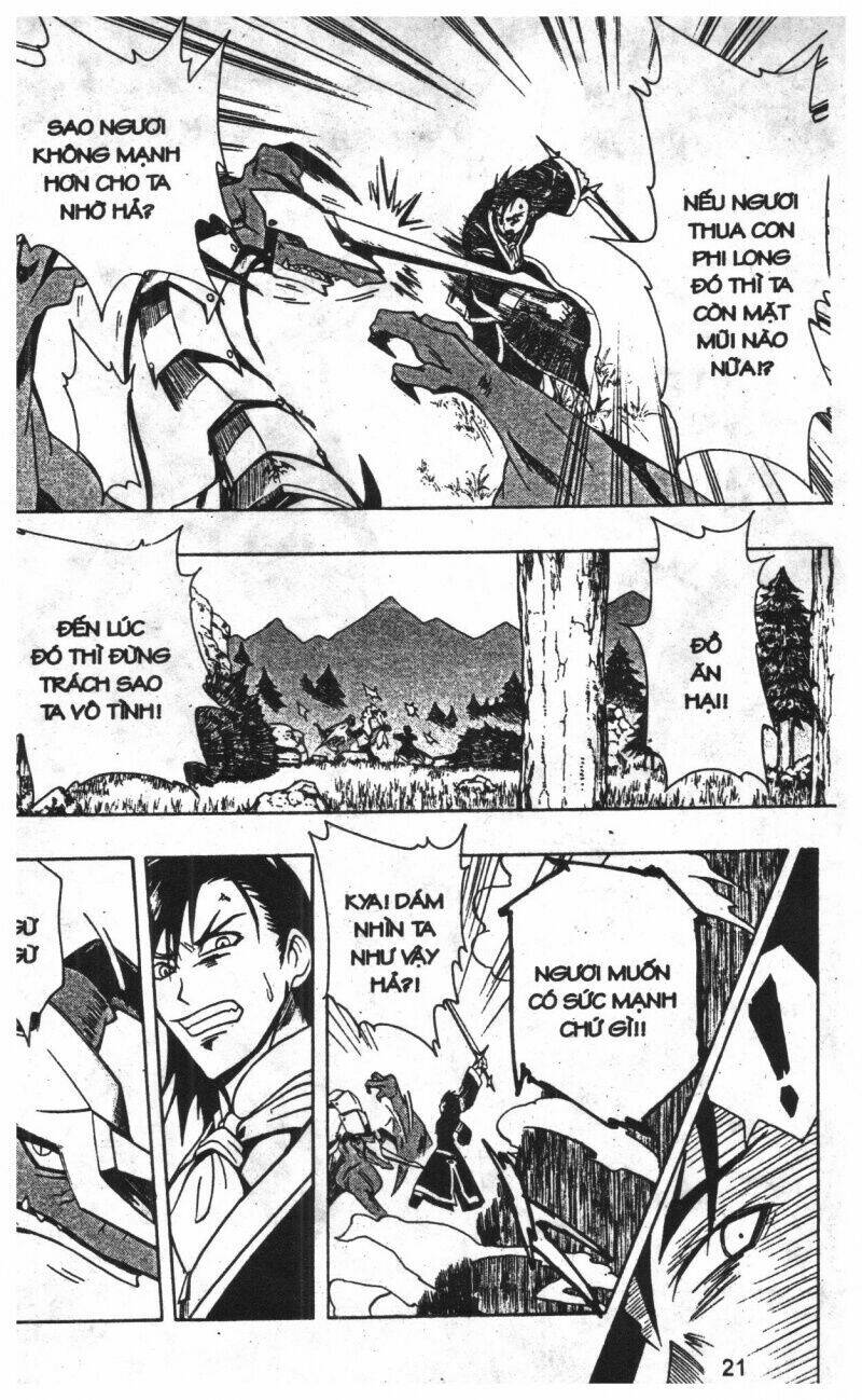 joou kishi monogatari chapter 10 19