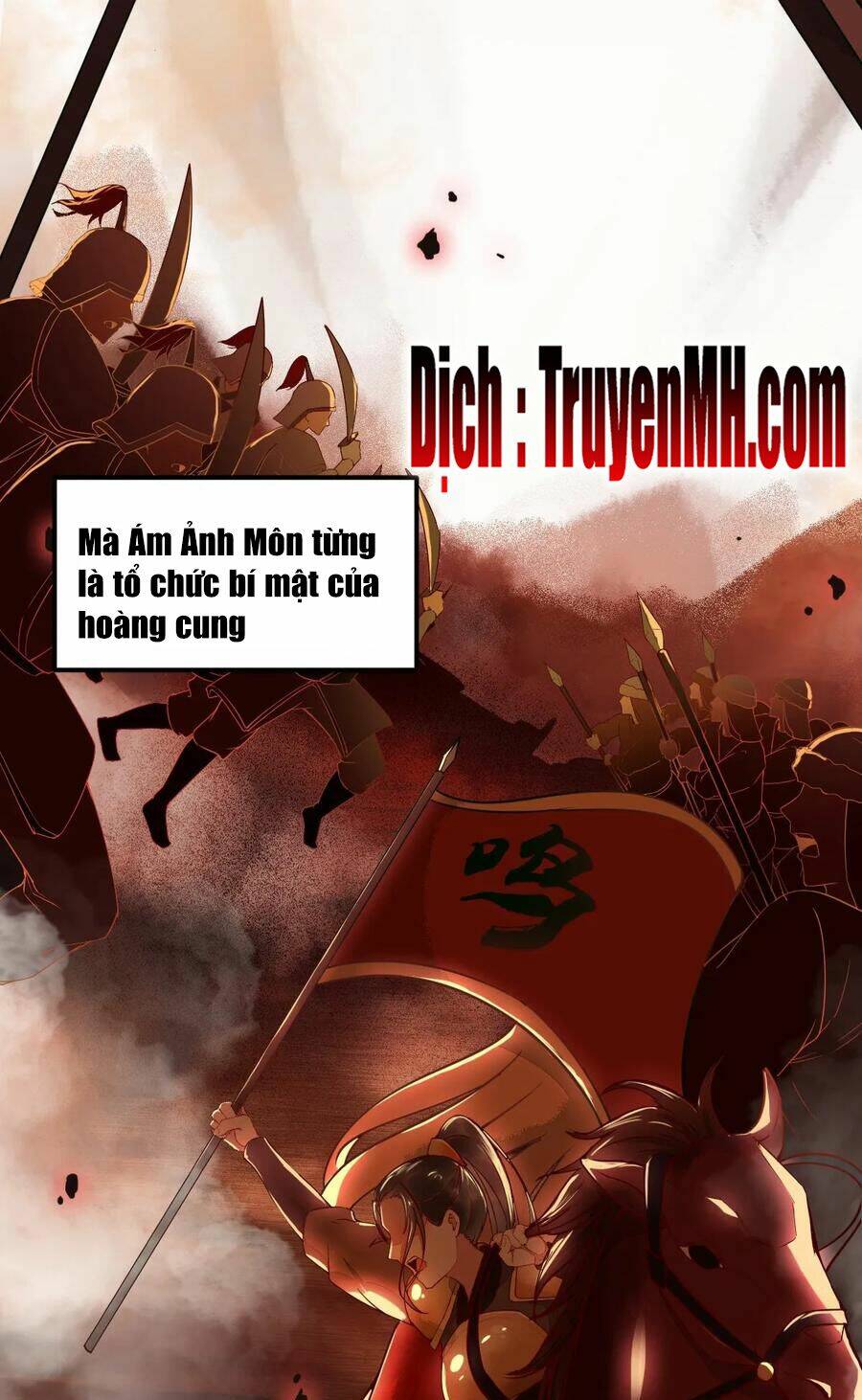 sát thủ vương phi không dễ chọc chapter 18.7 9