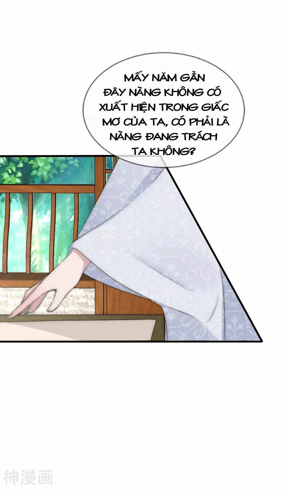 kế hoạch sủng ái của tiểu công chúa chapter 52 84