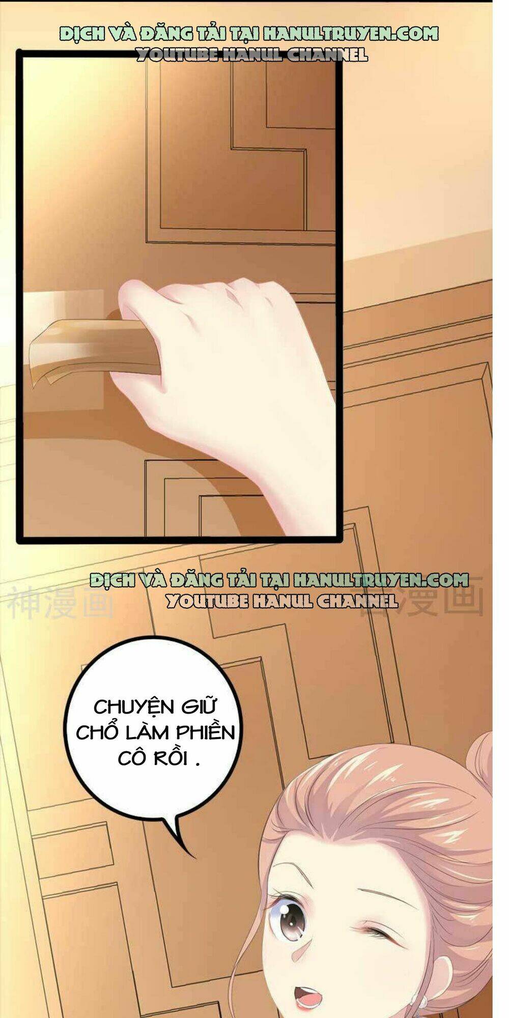 thần bí đế thiếu điềm sủng thê chapter 47 7