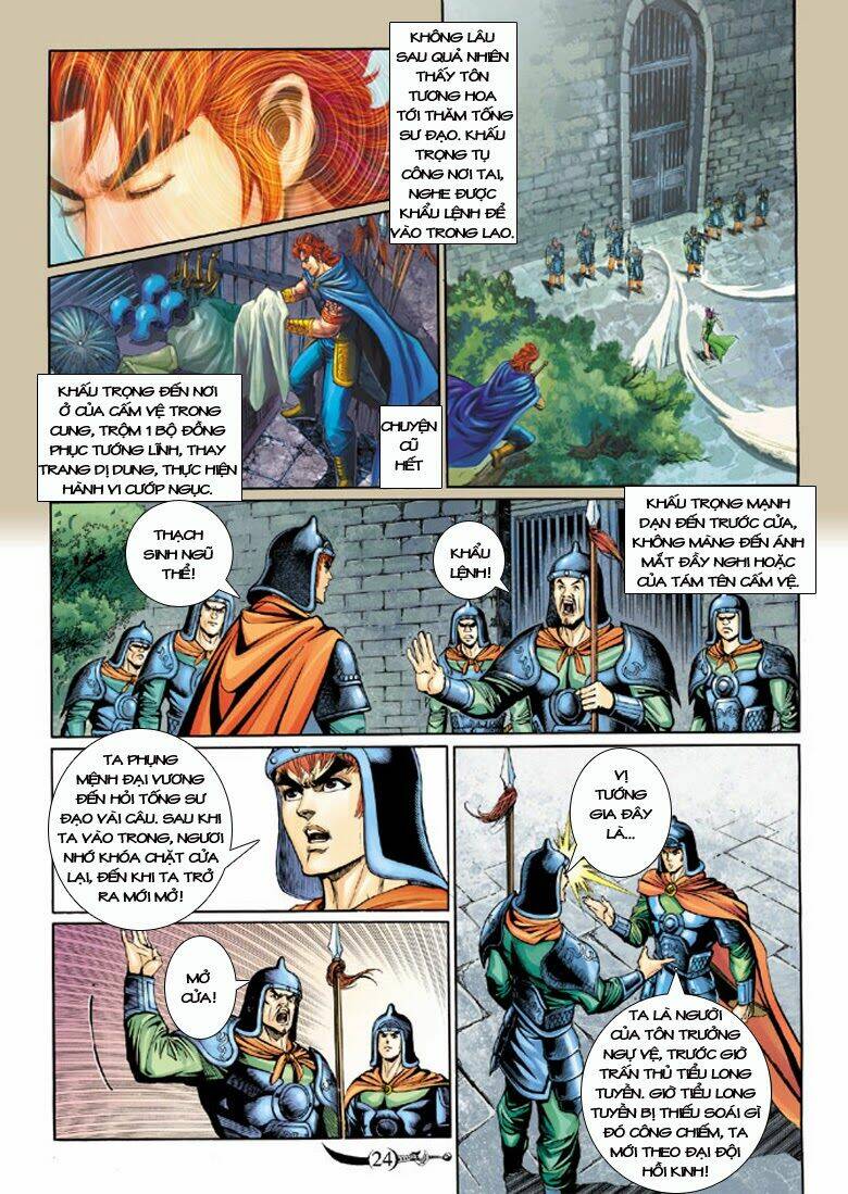 đại đường song long truyện chapter 174 24