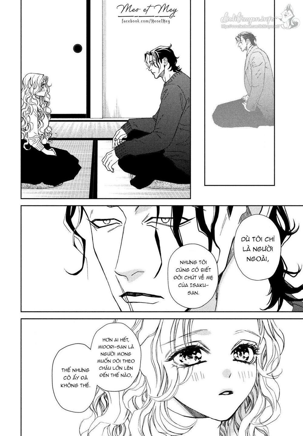 ojou to banken -kun chapter 30.5 10