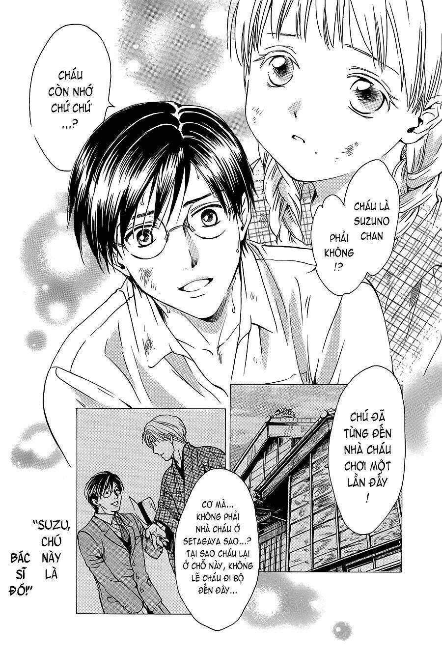 fushigi yuugi - byakko senki chapter 3 41