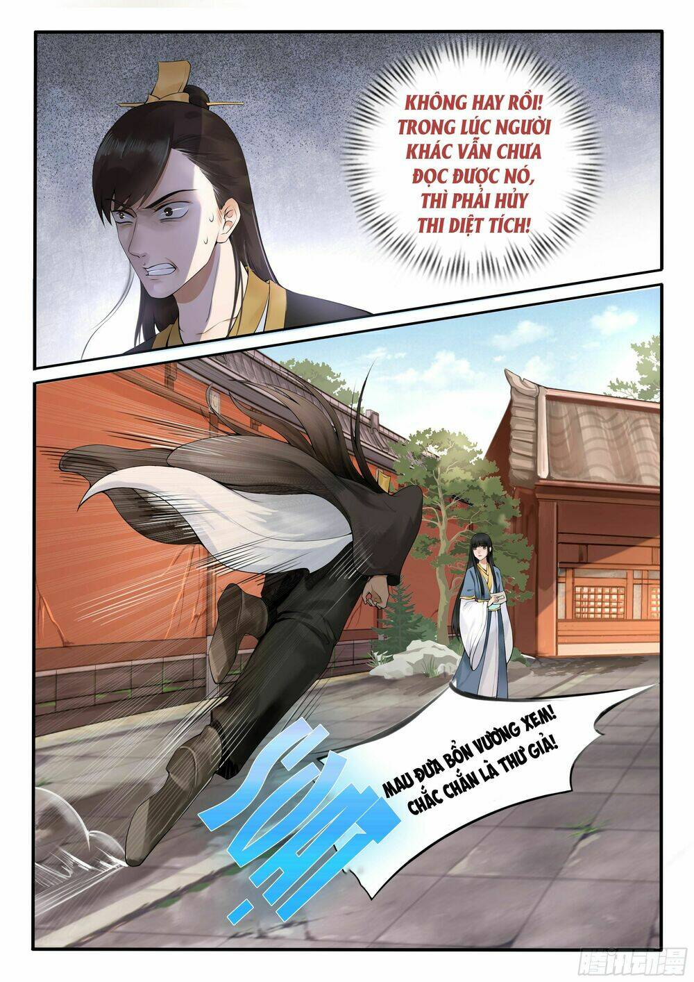 độc phi tại thượng, tà vương tại hạ chapter 8 4