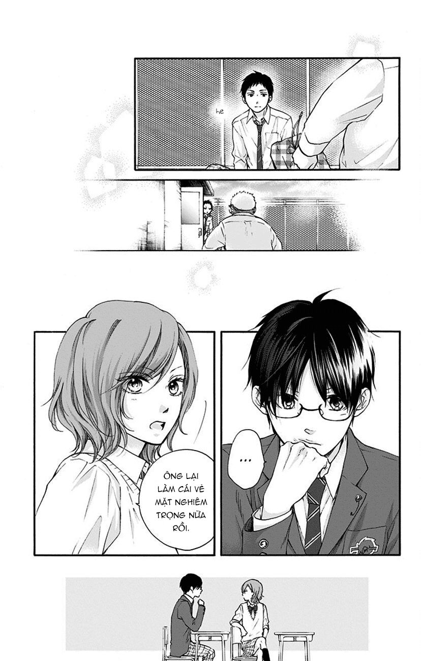 kono oto tomare! chapter 77 33