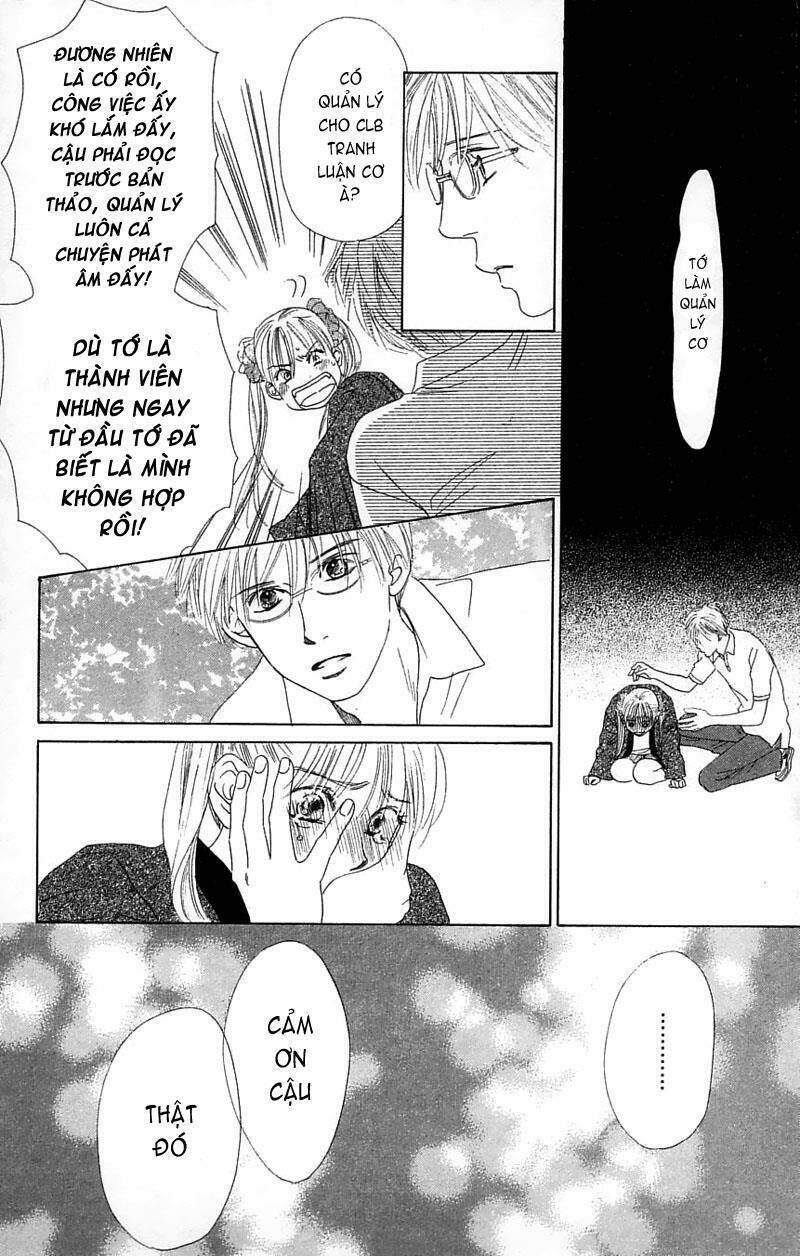 100% no kimi e chapter 4 48