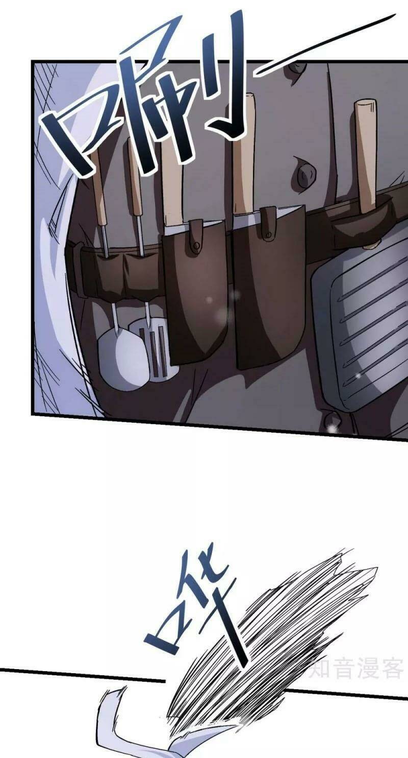 vườn trường cuồng sư hệ thống chapter 118 5