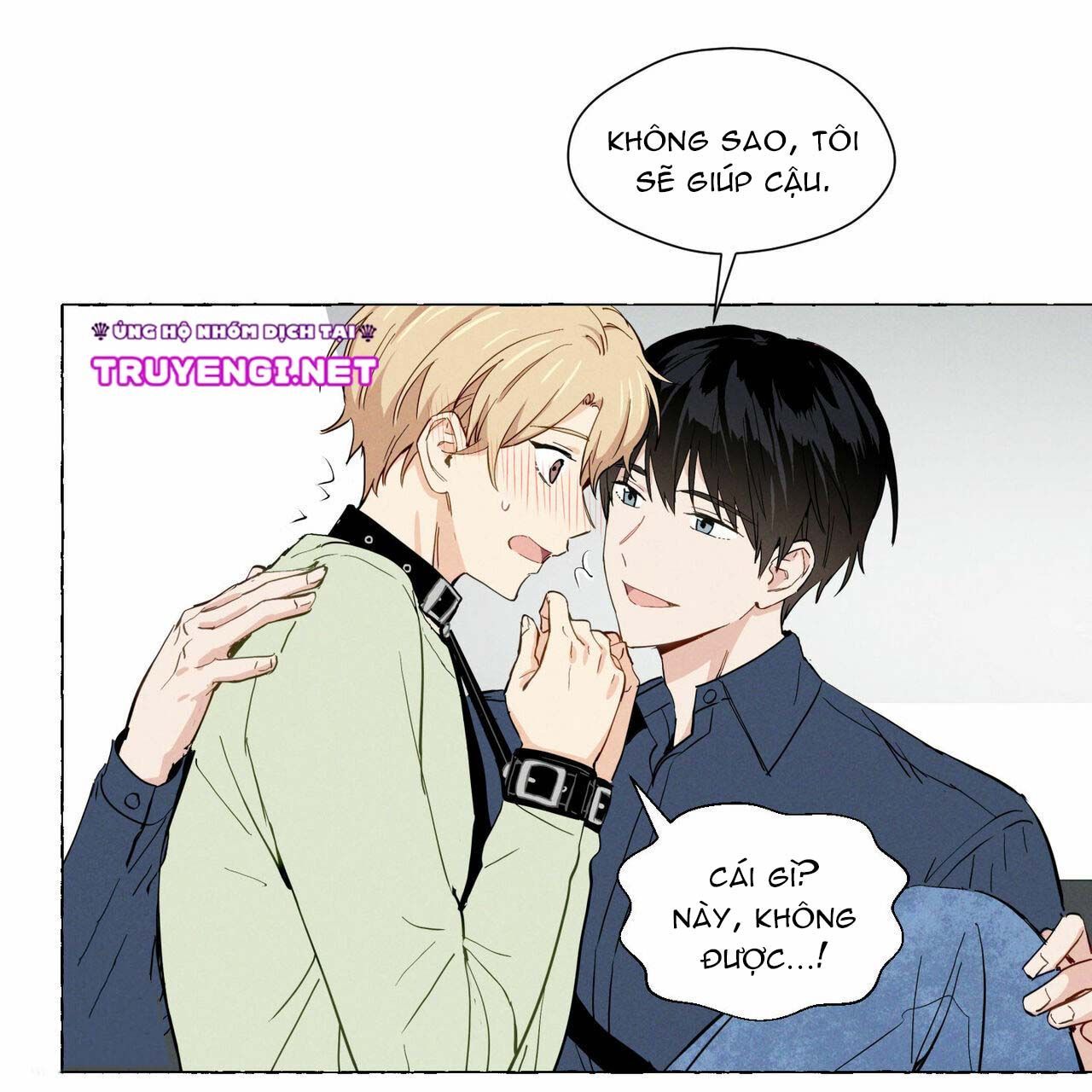 vanilla taste chapter 3 32