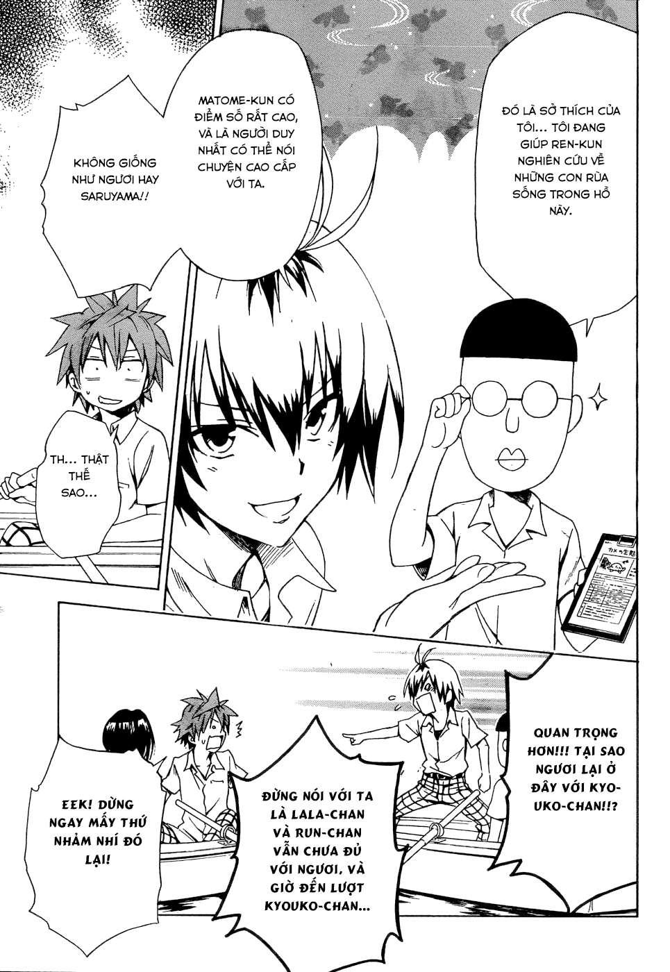 to love - ru darkness chapter 58 22