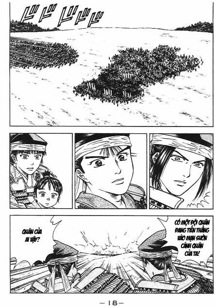 sơn tặc seyu chapter 44 14