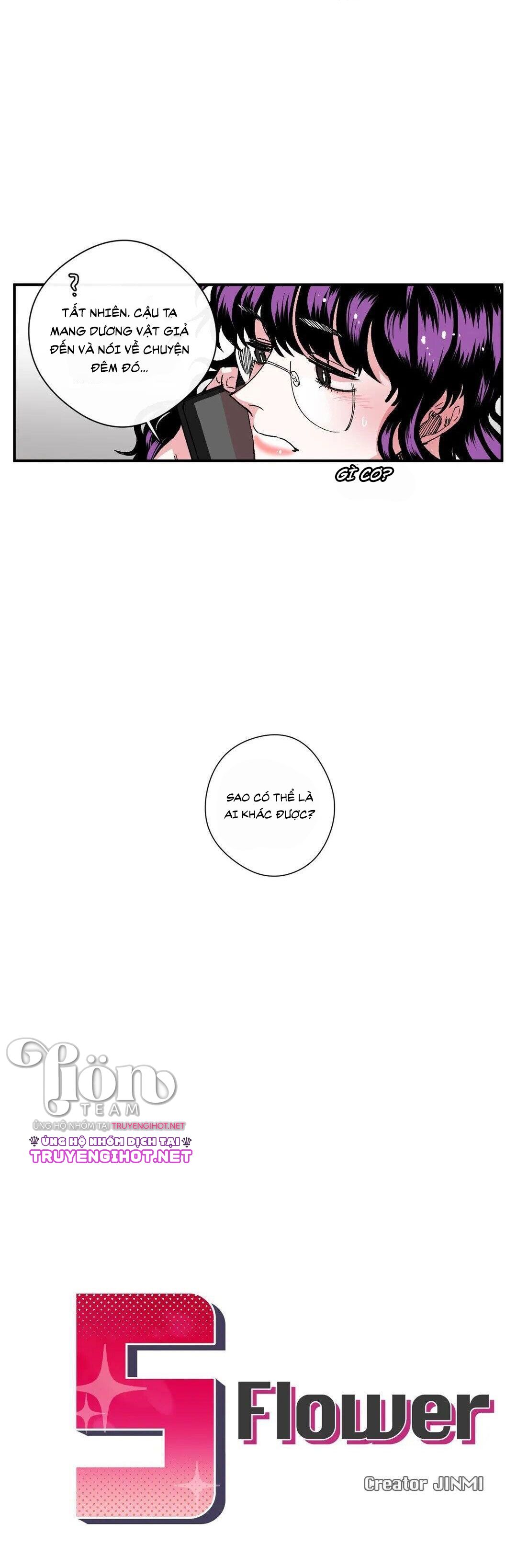 s flower chapter 9.1 12