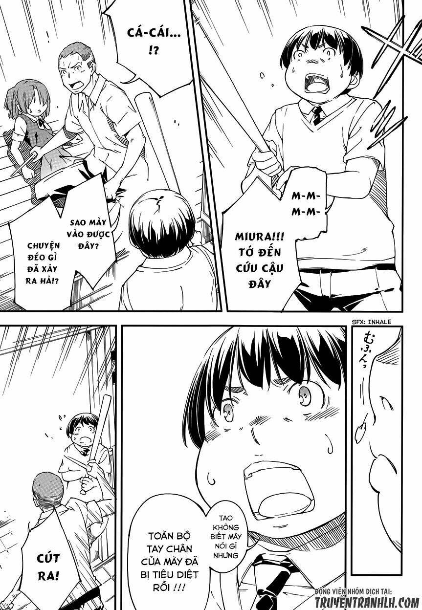 oukoku game chapter 15 14