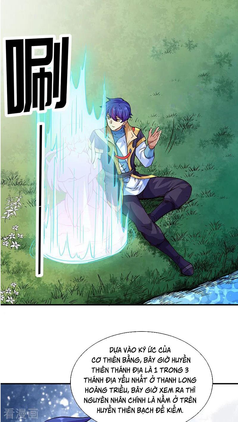 võ đạo độc tôn chapter 226 9