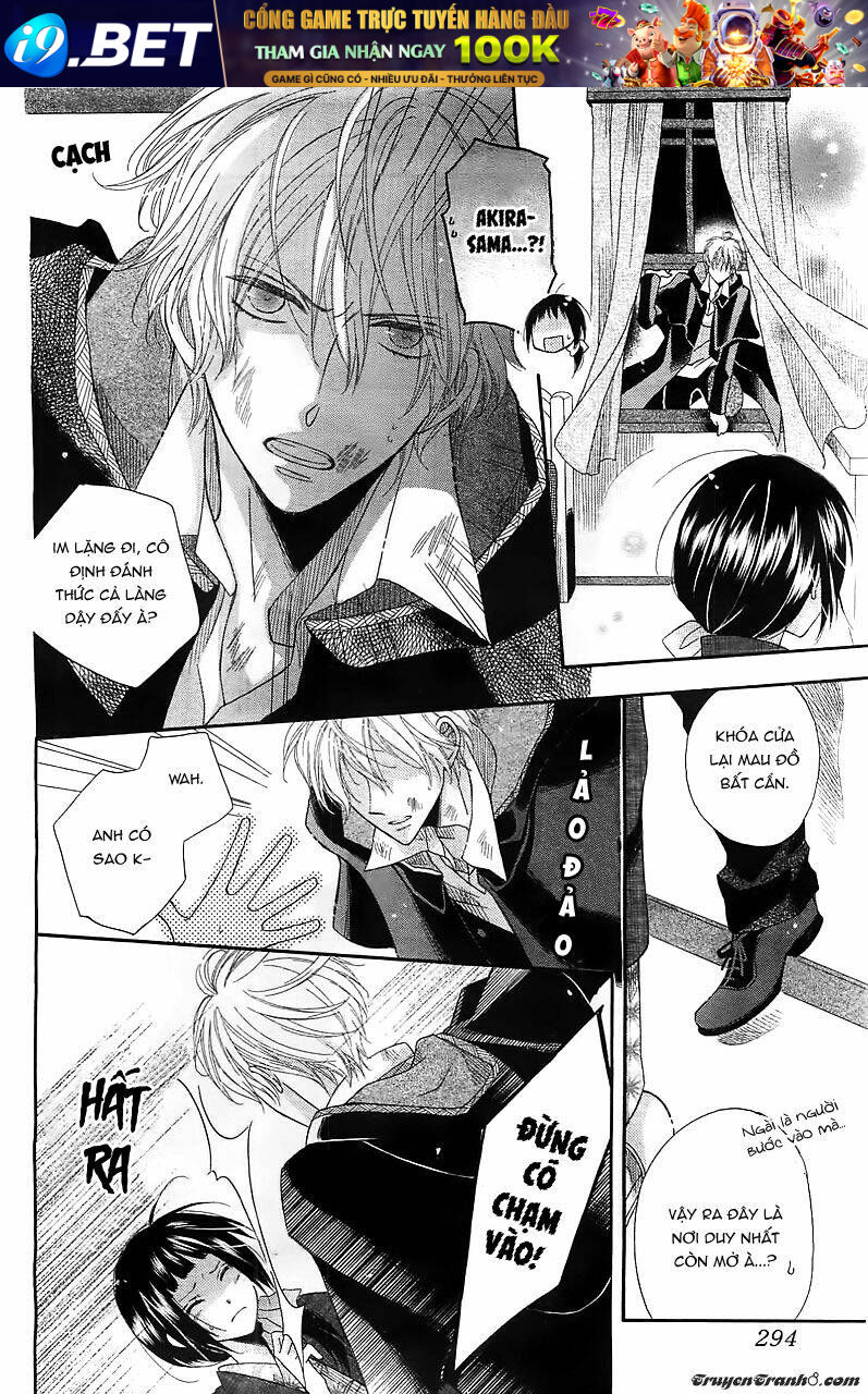 shinigami hakushaku wa yuuutsu chapter 0 23