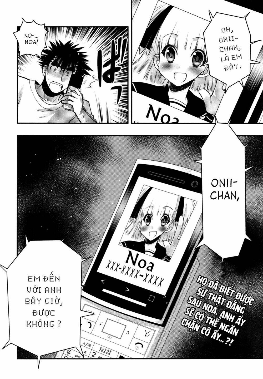 oniichan control chapter 25 24