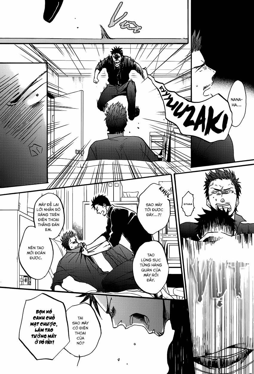 saezuru tori wa habatakanai chapter 17 13