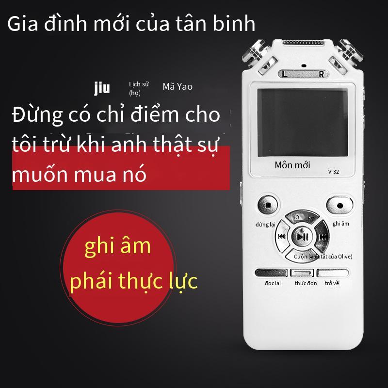Giá thấp nhất Xinke V32 bút ghi âm thu nhỏ độ nét cao điều khiển giảm tiếng ồn đường dài máy nghe nhạc mp3 mini học sinh siêu nhỏ
