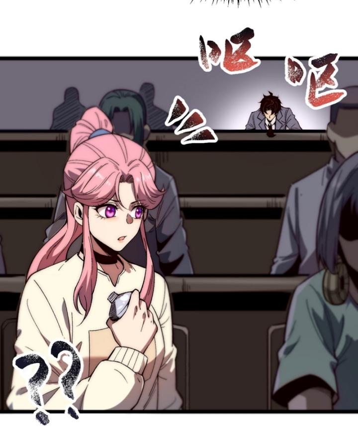 suy diễn vô hạn chapter 2 26