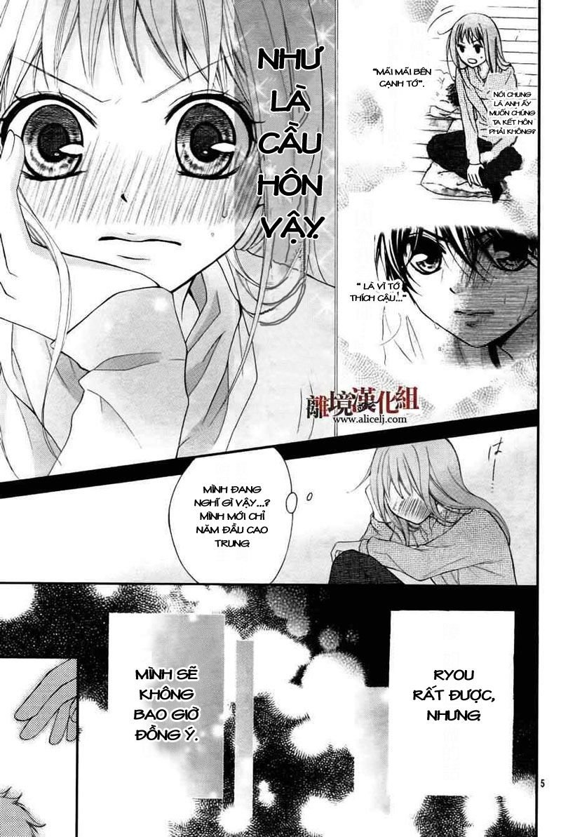 ayakashi hisen chapter 3 7