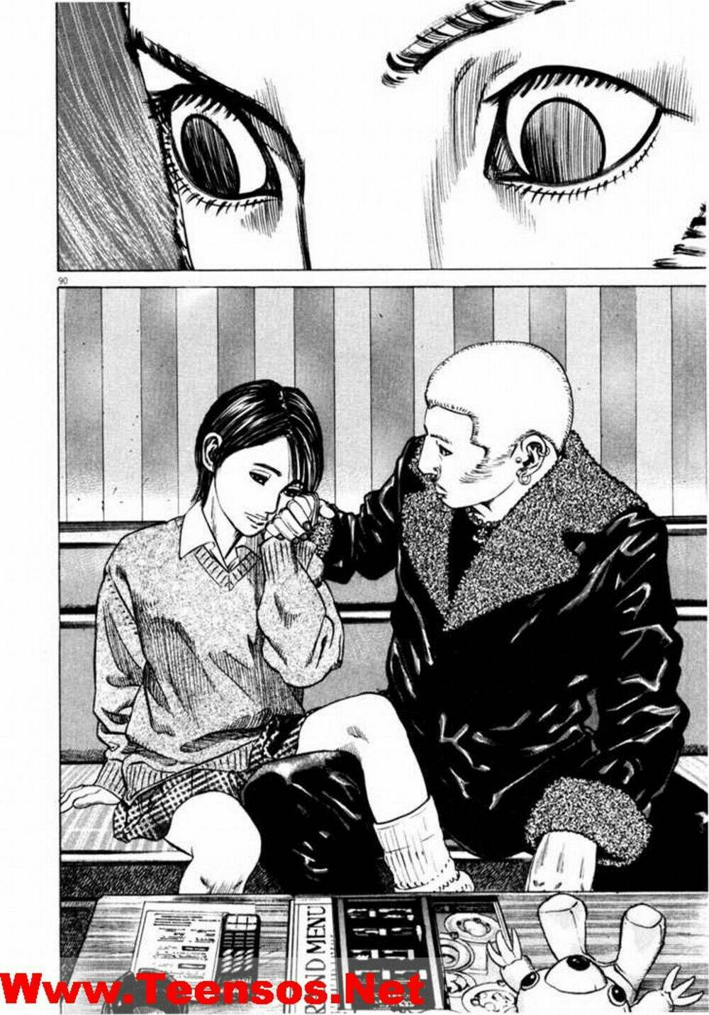 homunculus chapter 37 11