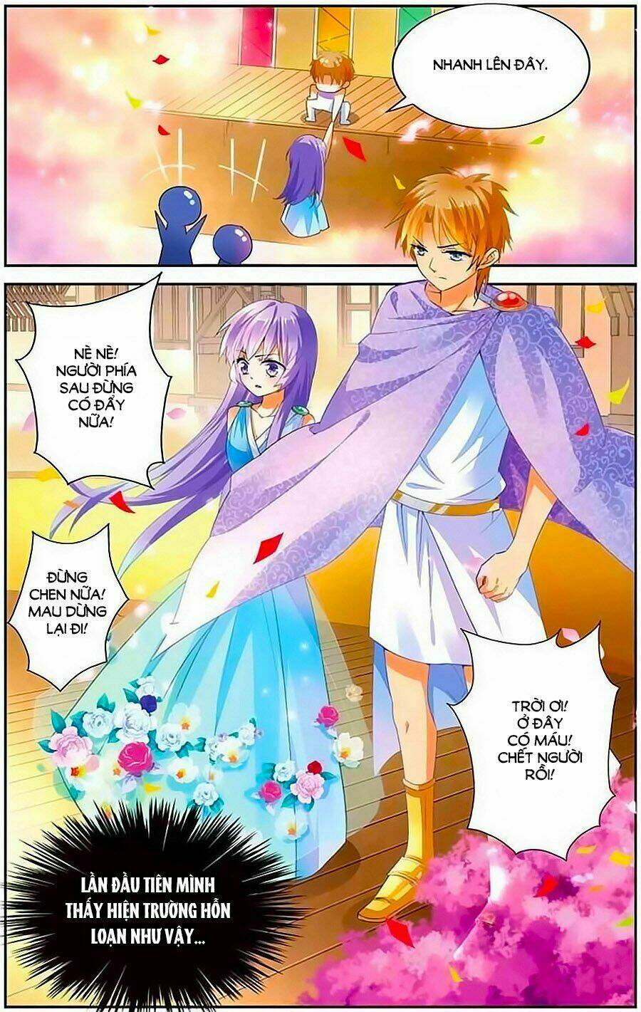 tầm trảo tiền thế chi lữ - lưu niên chuyển chapter 9 16