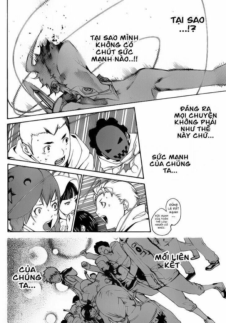 air gear chapter 307 12