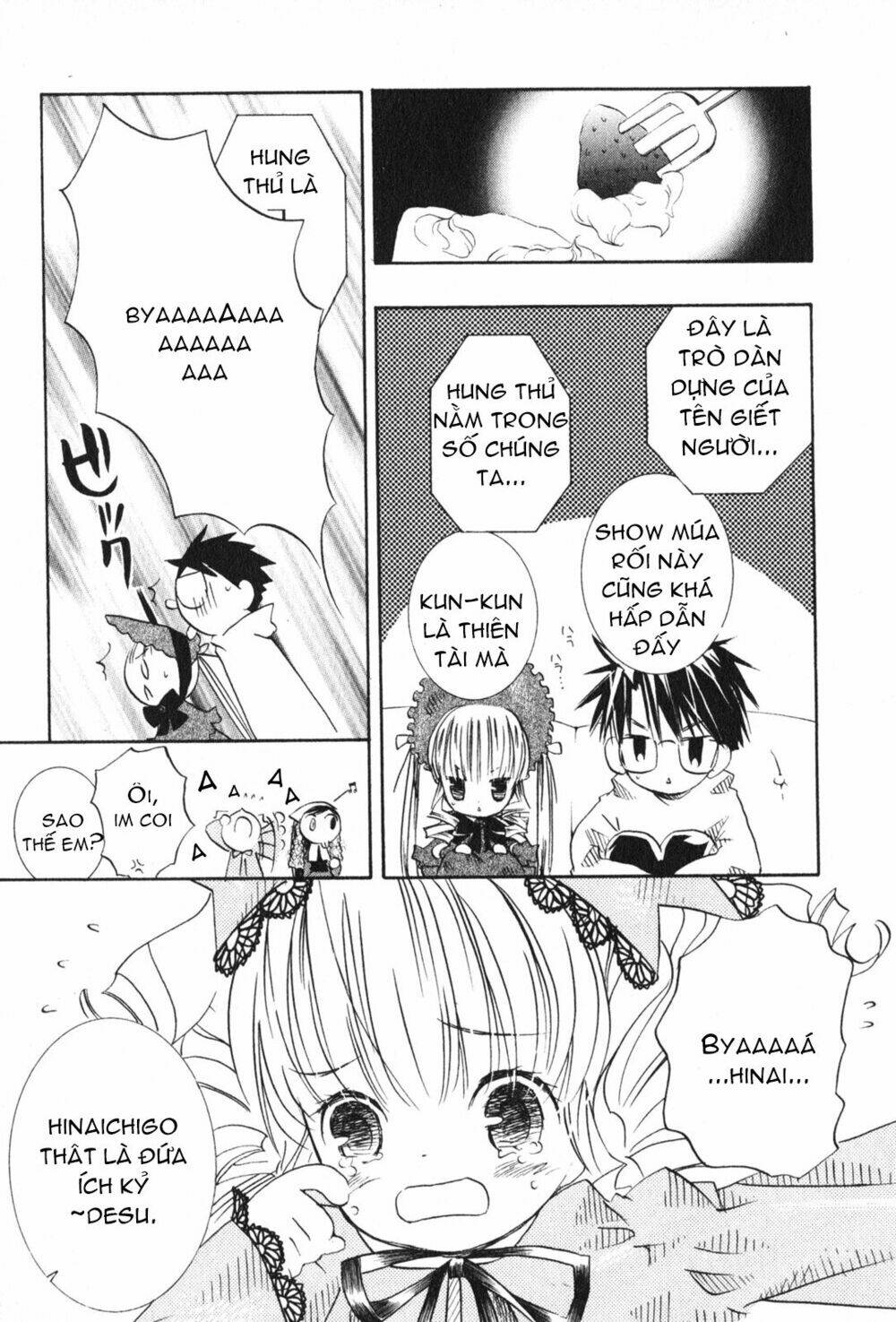 rozen maiden chapter 14 4
