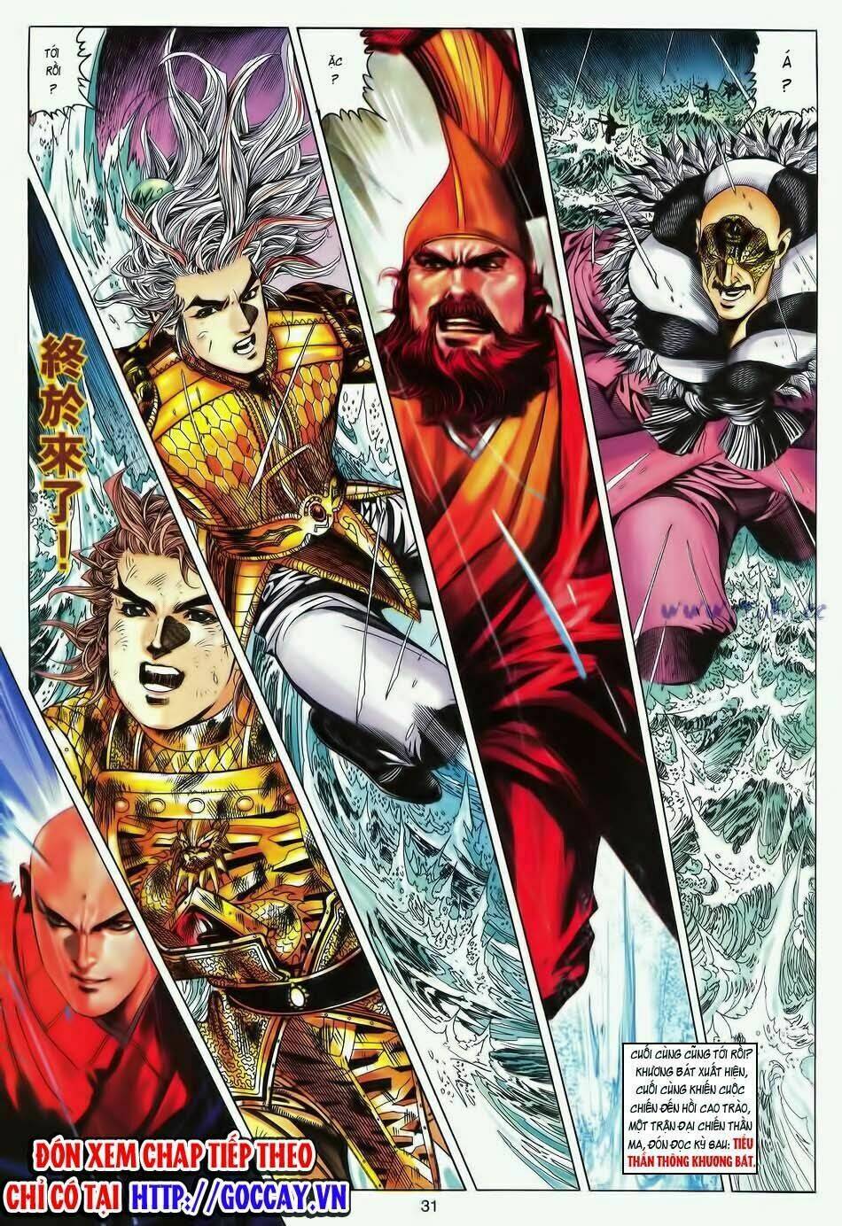 tuyệt thế vô song chapter 188 29