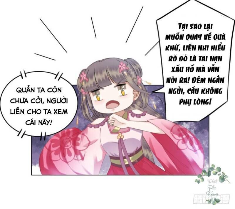 gay rồi! cái đó thành tinh rồi chapter 44 19