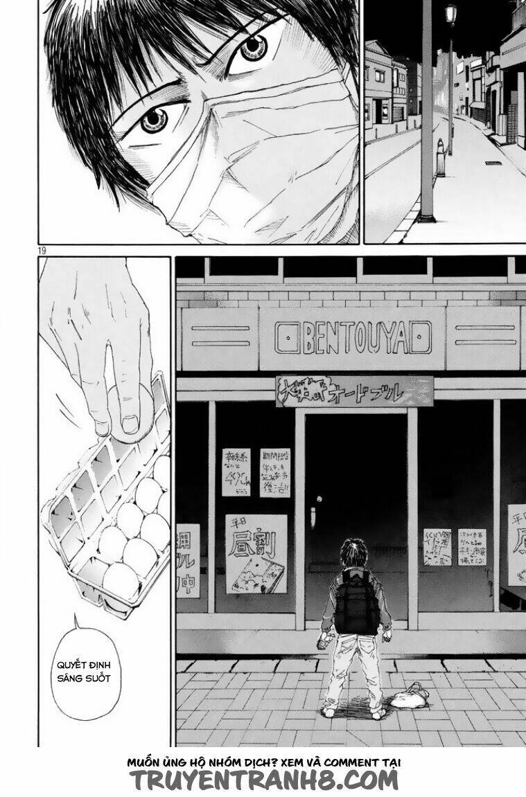 shuumatsu no tenki chapter 1 19
