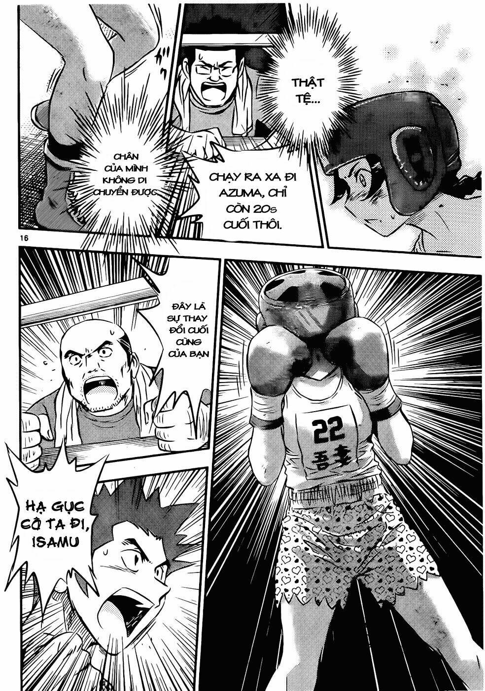 buyuden chapter 41 15