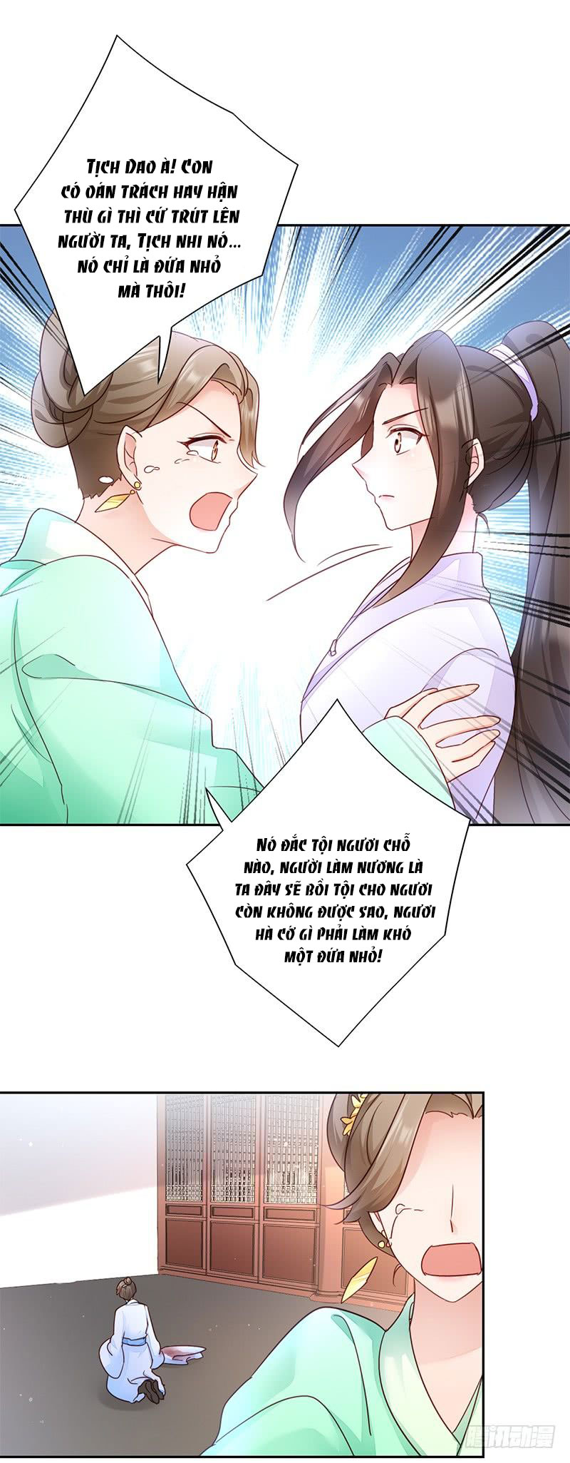 độc tâm cuồng phi khuynh thiên hạ chapter 11 19