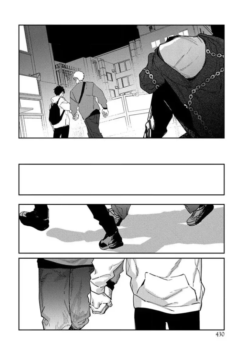 thế giới của em chapter 6 26